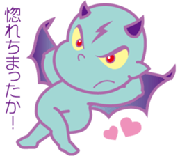 Cutie Cupid & Dirty Devil sticker #2441969