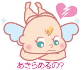 Cutie Cupid & Dirty Devil sticker #2441972