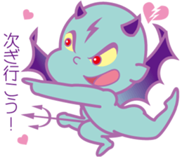 Cutie Cupid & Dirty Devil sticker #2441973