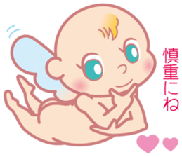 Cutie Cupid & Dirty Devil sticker #2441974