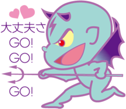 Cutie Cupid & Dirty Devil sticker #2441975