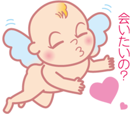 Cutie Cupid & Dirty Devil sticker #2441976