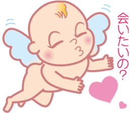 Cutie Cupid & Dirty Devil sticker #2441976