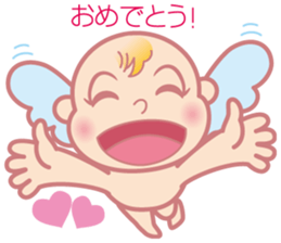 Cutie Cupid & Dirty Devil sticker #2441978