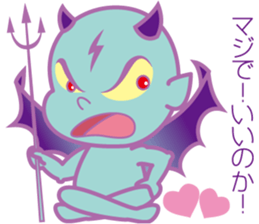 Cutie Cupid & Dirty Devil sticker #2441979