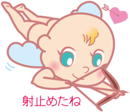 Cutie Cupid & Dirty Devil sticker #2441980