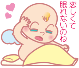 Cutie Cupid & Dirty Devil sticker #2441982