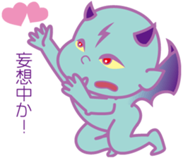 Cutie Cupid & Dirty Devil sticker #2441983