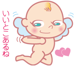 Cutie Cupid & Dirty Devil sticker #2441984