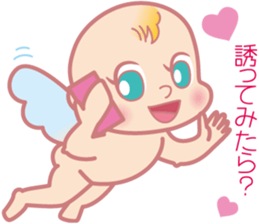 Cutie Cupid & Dirty Devil sticker #2441986