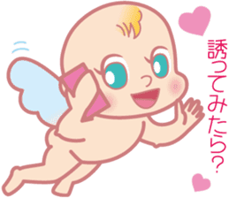 Cutie Cupid & Dirty Devil sticker #2441986