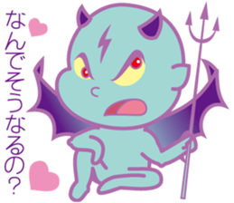 Cutie Cupid & Dirty Devil sticker #2441989
