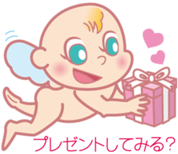 Cutie Cupid & Dirty Devil sticker #2441990