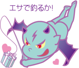 Cutie Cupid & Dirty Devil sticker #2441991