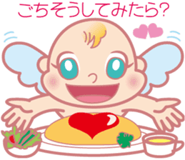 Cutie Cupid & Dirty Devil sticker #2441992