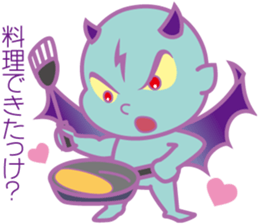 Cutie Cupid & Dirty Devil sticker #2441993