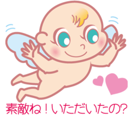 Cutie Cupid & Dirty Devil sticker #2441996