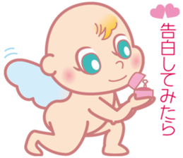 Cutie Cupid & Dirty Devil sticker #2442000