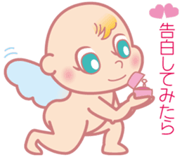 Cutie Cupid & Dirty Devil sticker #2442000
