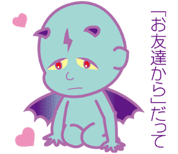 Cutie Cupid & Dirty Devil sticker #2442001