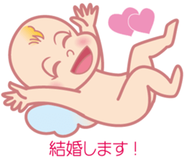 Cutie Cupid & Dirty Devil sticker #2442002