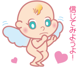 Cutie Cupid & Dirty Devil sticker #2442004
