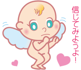 Cutie Cupid & Dirty Devil sticker #2442004