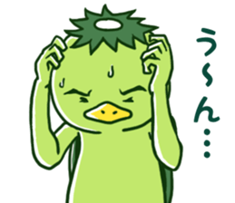 kappatsu kun sticker #2442133