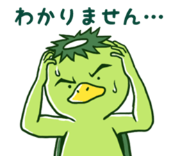 kappatsu kun sticker #2442137
