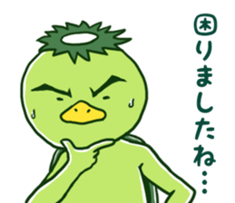 kappatsu kun sticker #2442140