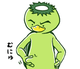 kappatsu kun sticker #2442149