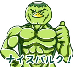 kappatsu kun sticker #2442152
