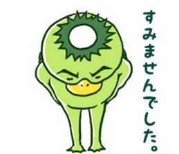 kappatsu kun sticker #2442154