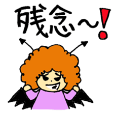 Angel partly Devil sticker #2442174