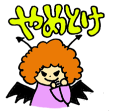 Angel partly Devil sticker #2442180
