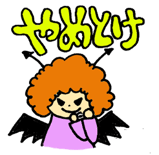 Angel partly Devil sticker #2442180