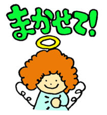 Angel partly Devil sticker #2442193