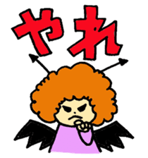Angel partly Devil sticker #2442205