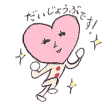 fairy of heart sticker #2442251