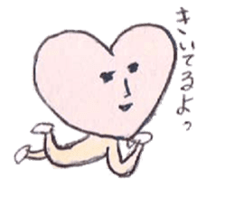 fairy of heart sticker #2442258
