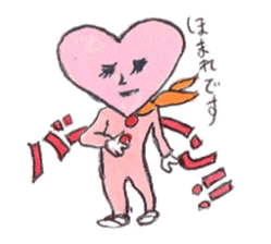 fairy of heart sticker #2442263