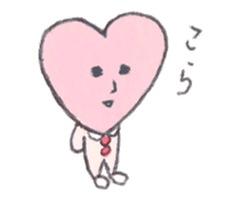 fairy of heart sticker #2442270