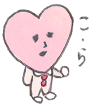 fairy of heart sticker #2442271