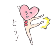 fairy of heart sticker #2442285