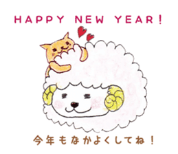 HAPPY NEW YEAR!! sticker #2442297