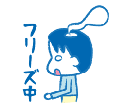 It's stupid but cute boy sticker #2442341