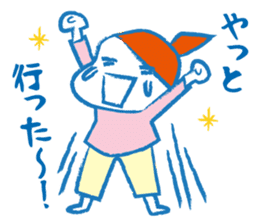 It's stupid but cute boy sticker #2442343