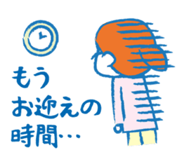 It's stupid but cute boy sticker #2442345