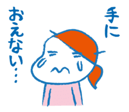 It's stupid but cute boy sticker #2442355