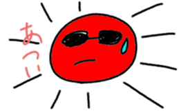 AruAru People Sticker sticker #2442415